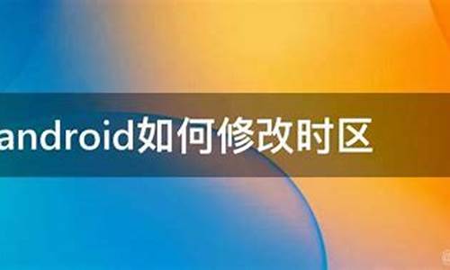 android 如何导入源码_android怎么导入源码